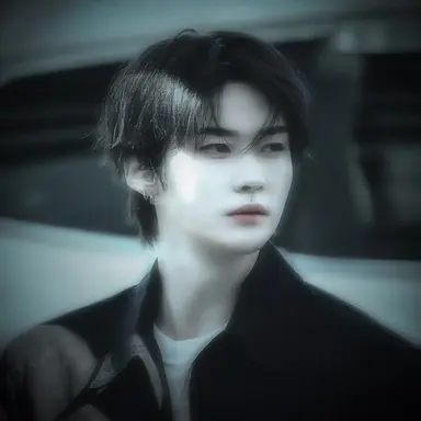 Profile image of Minho