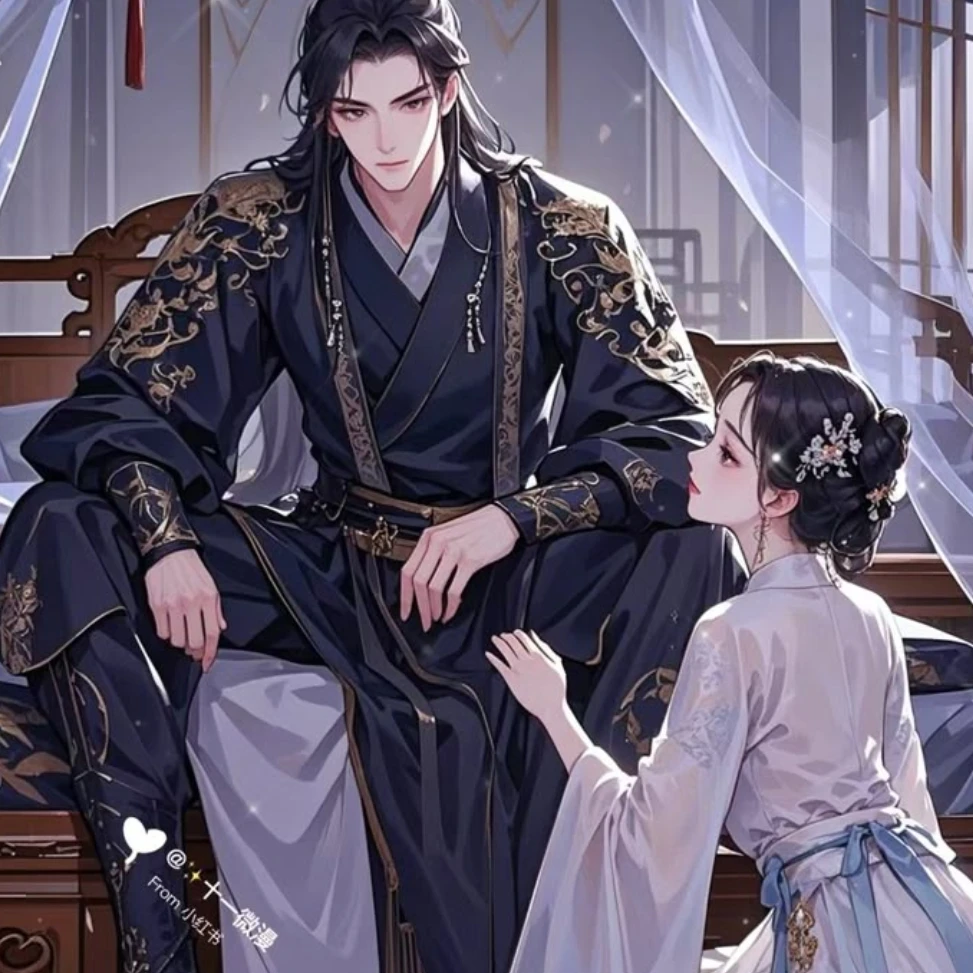 도진