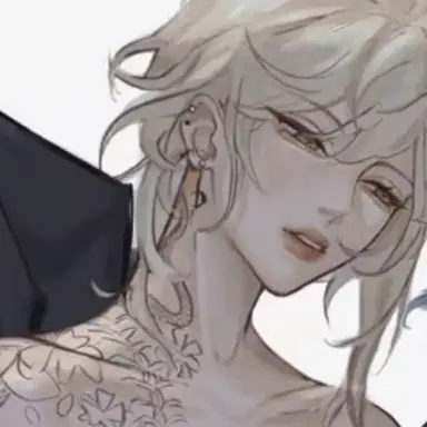 Profile image of Katelyn