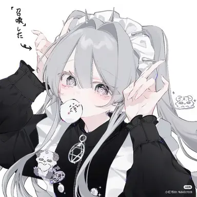 Profile image of 여우