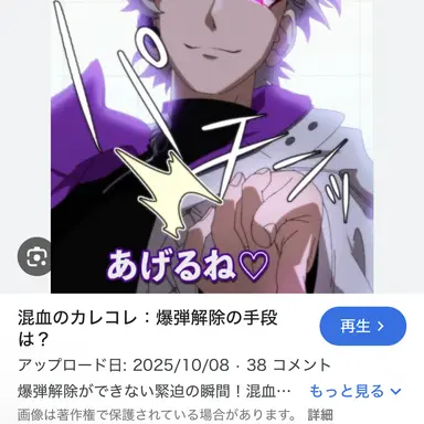 Profile image of シト
