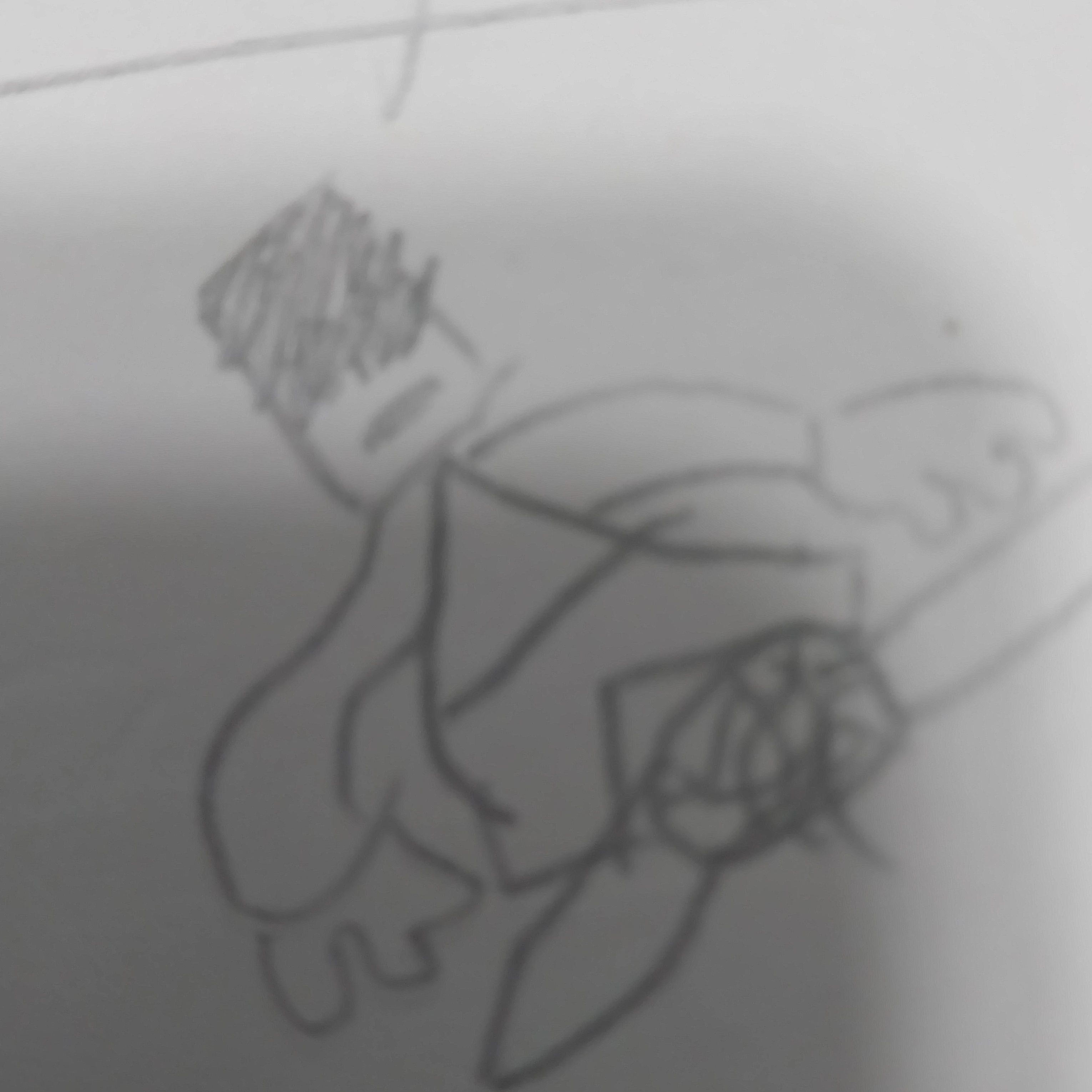 김무뚝