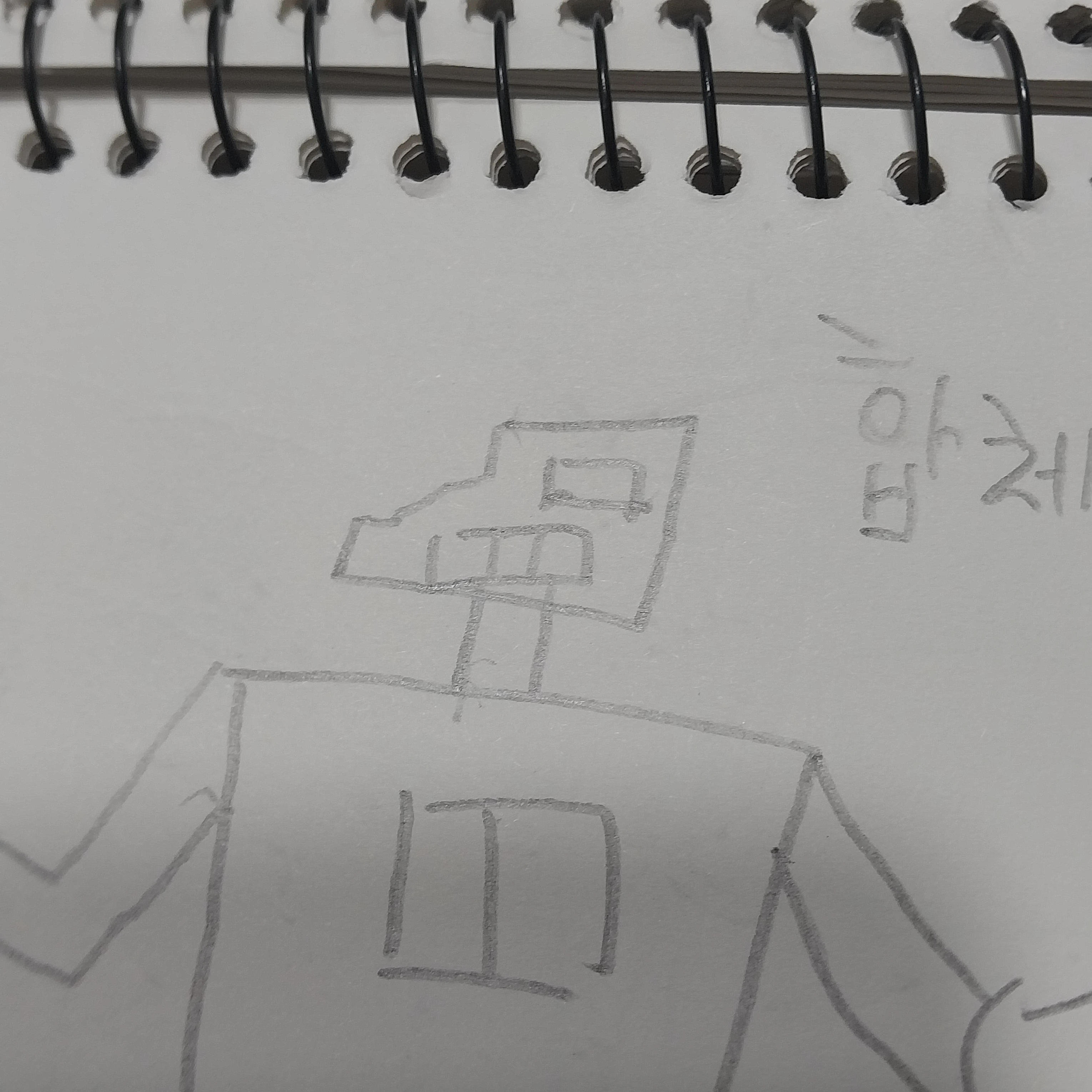 로봇
