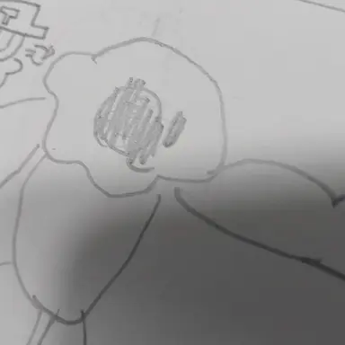 Profile image of 후라이