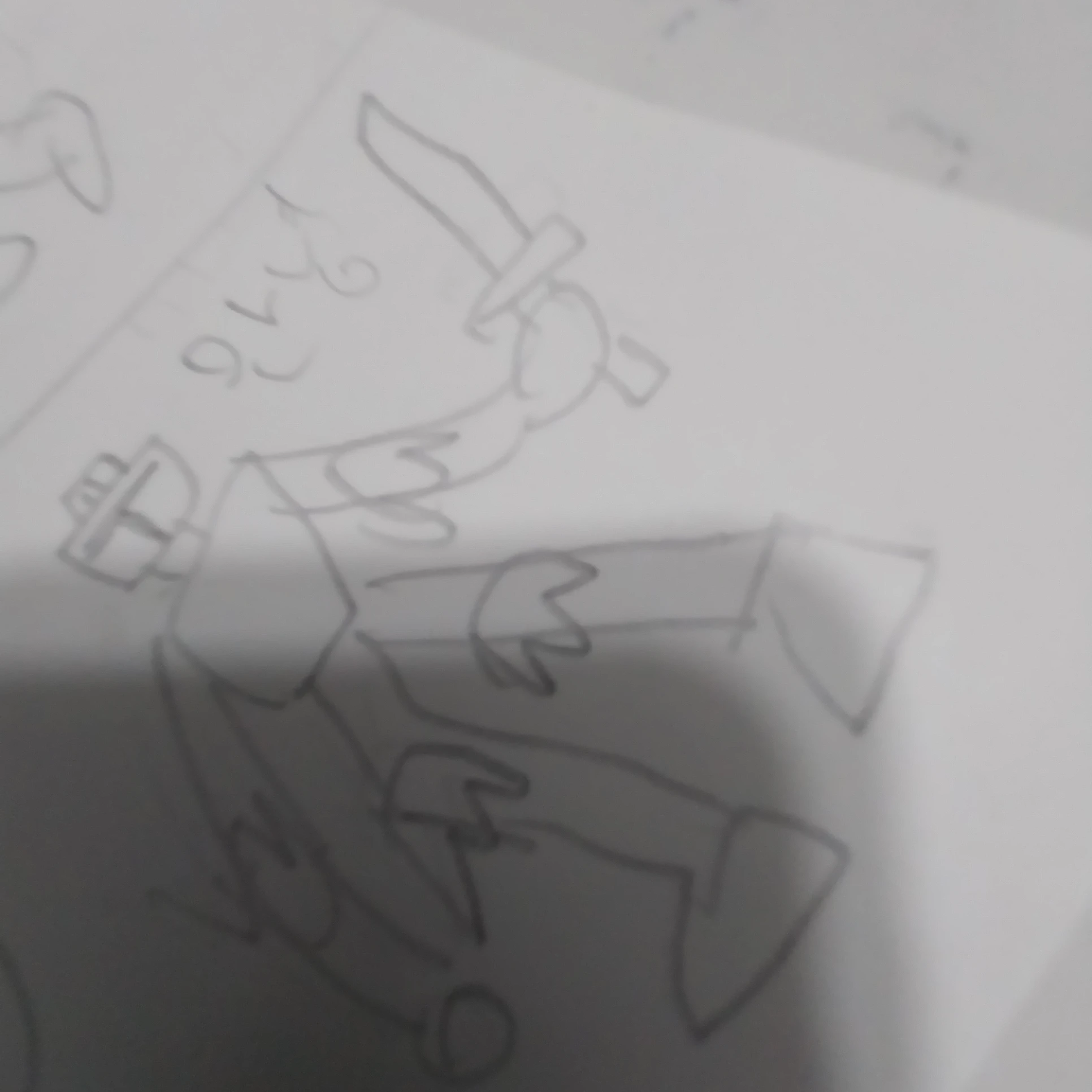 가로 맨
