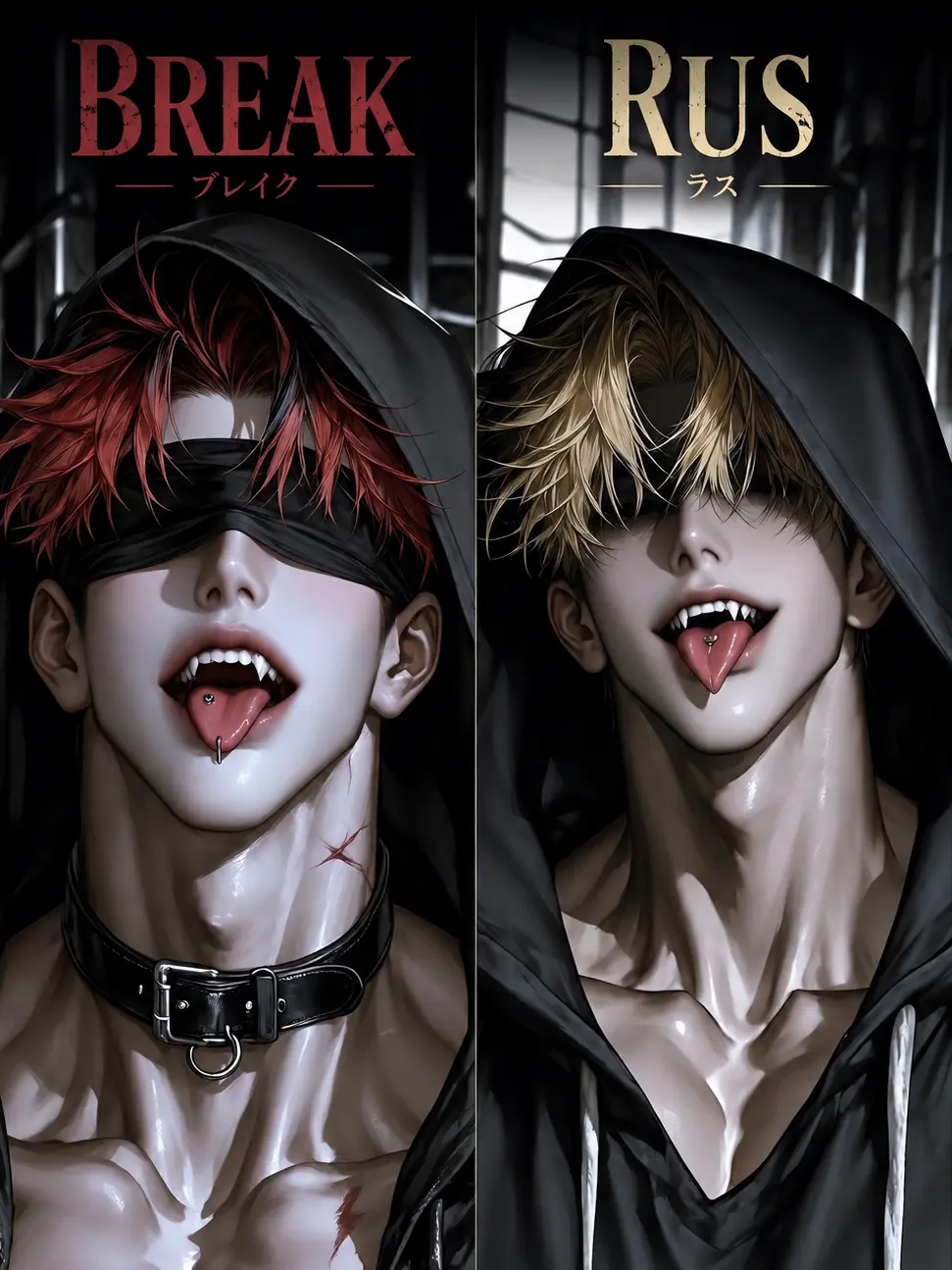 Sena_yasai0908의 捕縛記録日記1
