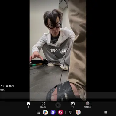 Profile image of 목박사