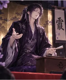 Profile image of Kasumi