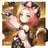 バーテンダーディオナ