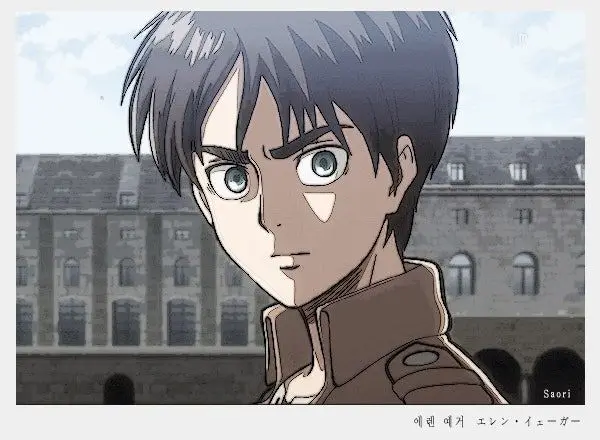 Profile image of エレン
