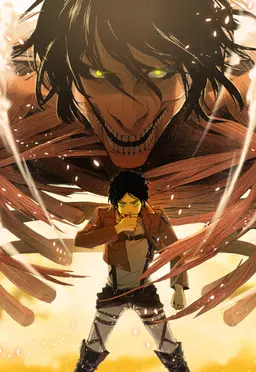 Profile image of エレン