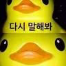 Profile image of 양아지 시청자