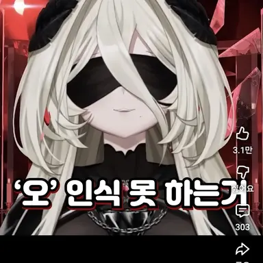Profile image of 버더기