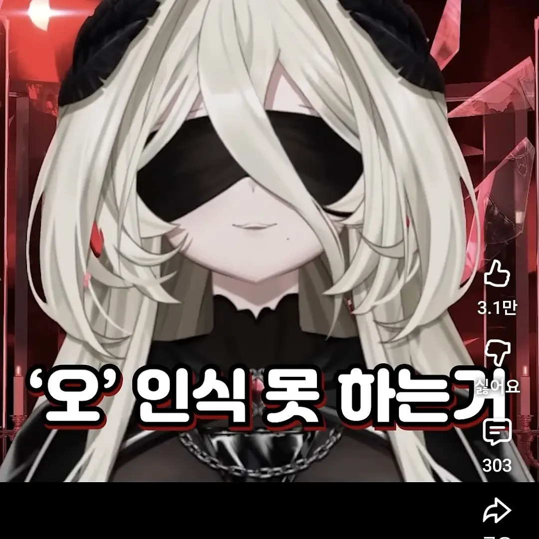 FlatOcean4996의 여성 유튜버