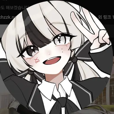 Profile image of 유이