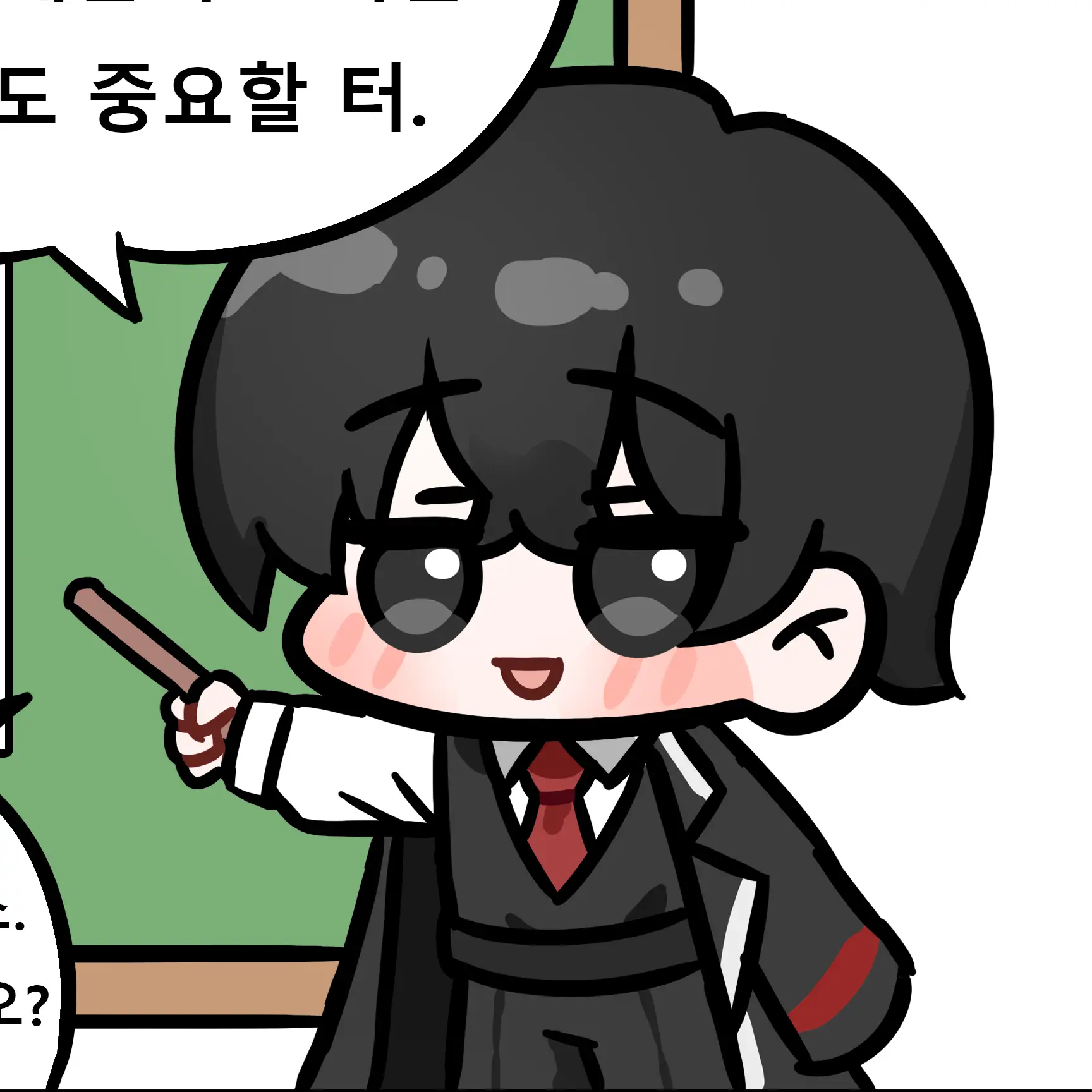 LuckyCoal6829의 공지