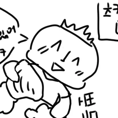 Profile image of 츠캬삿