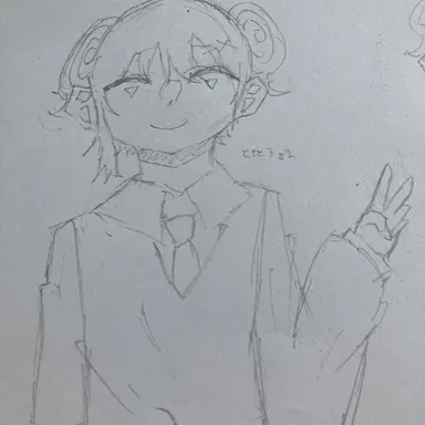 Profile image of カルテ