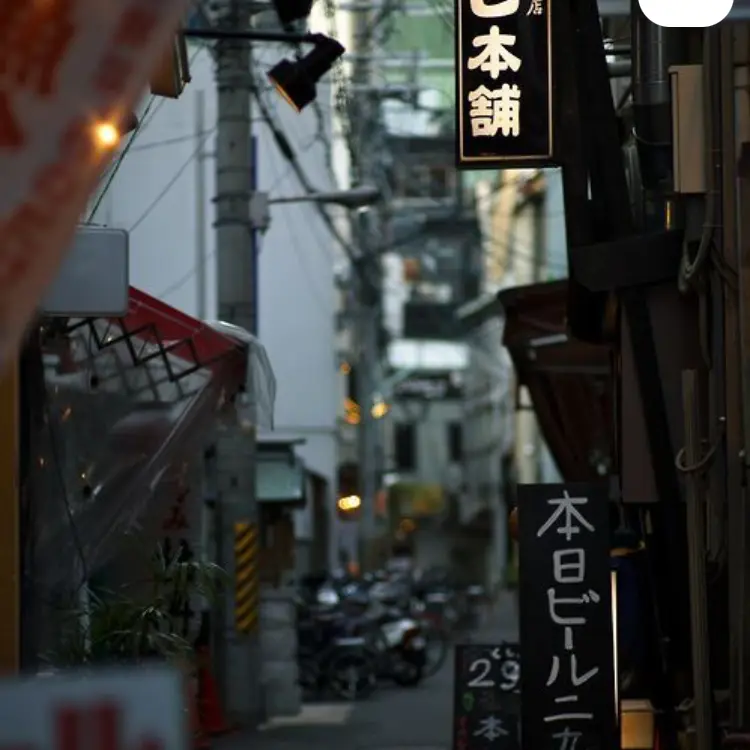 Vanilamilk의 川瀬 スイト