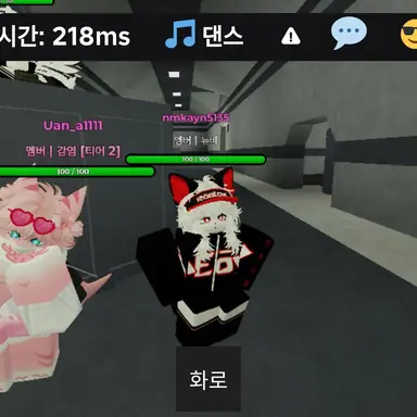 Profile image of Uan_ a111