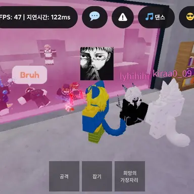 Profile image of 유저들