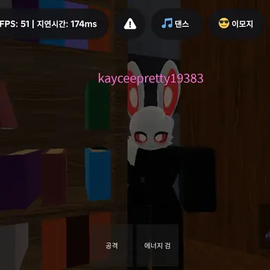 Profile image of kayceepret