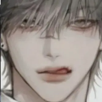 Profile image of 유하진