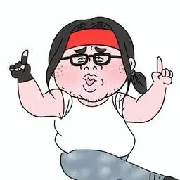 Profile image of ヤバ男