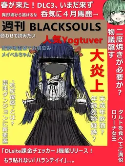 Profile image of 메이벨