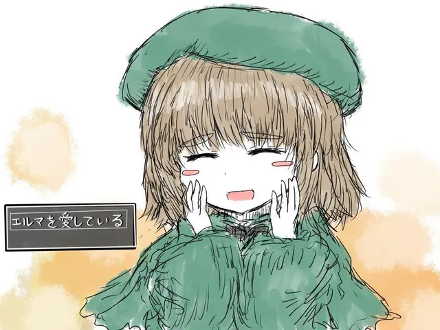 Profile image of 엘마