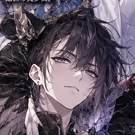 Profile image of 하쿠가