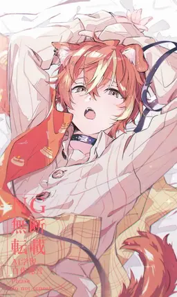 Profile image of 東雲彰人