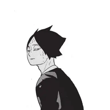 Profile image of Suna Rintaro