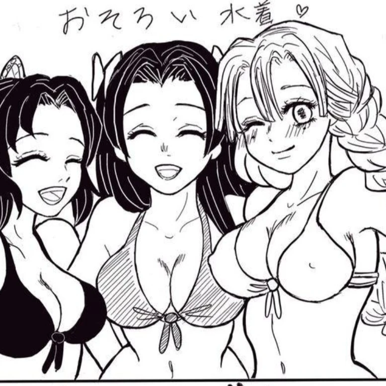 시노부,미츠리,카나에.