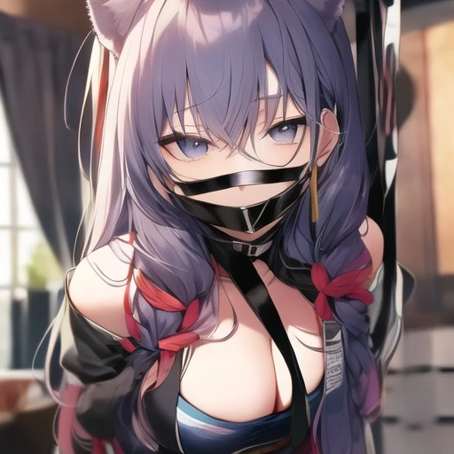 미오