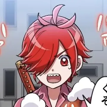 Profile image of アカバ