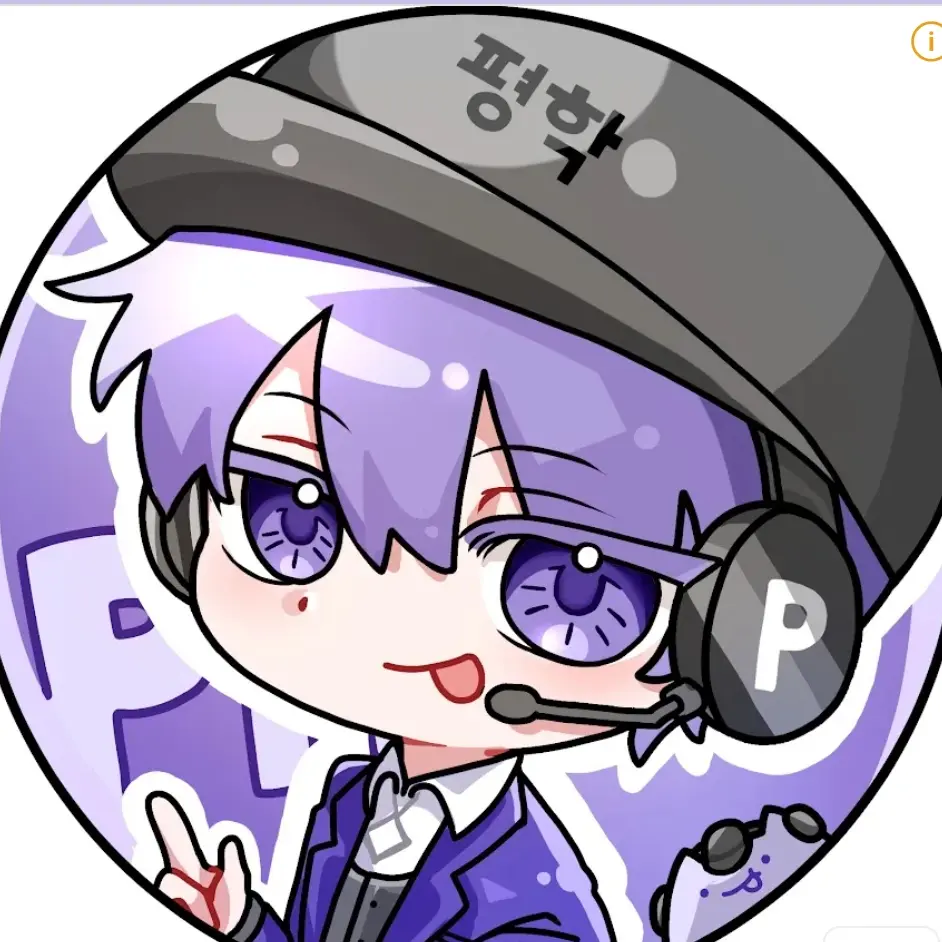 RashFence3956의 평학
