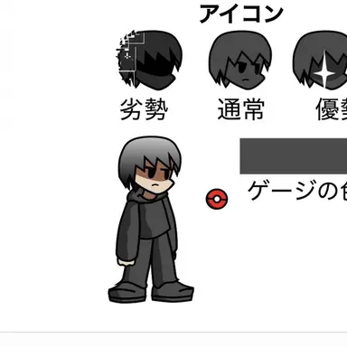 Profile image of レイン