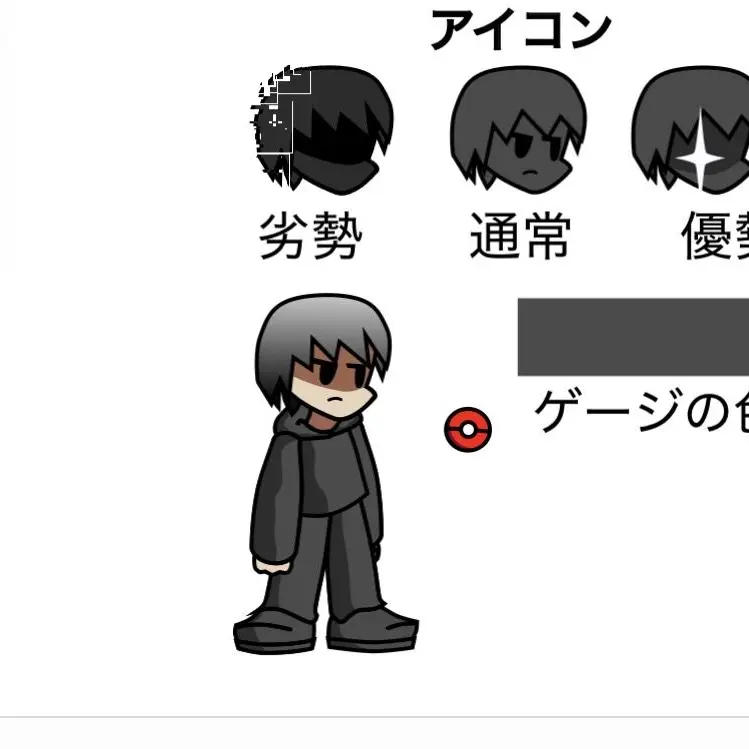 GoldenTired3940의 (スクラッチのesleaのやつ)