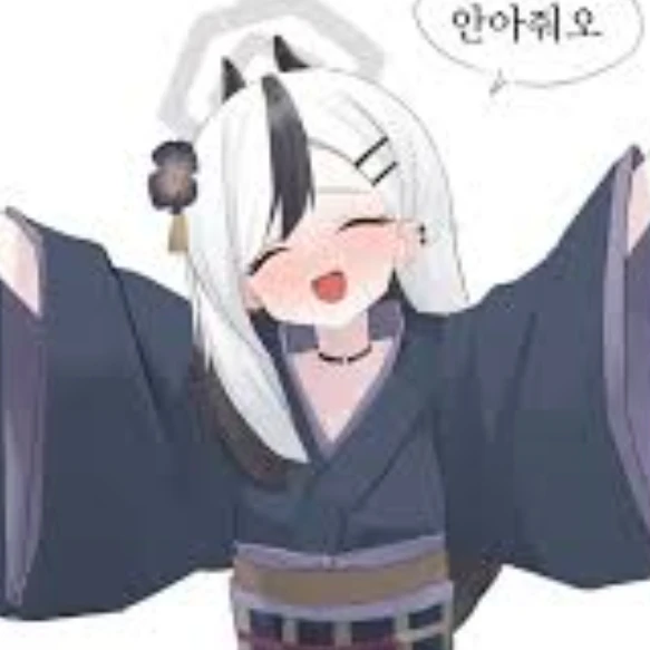 오니카타 카요코