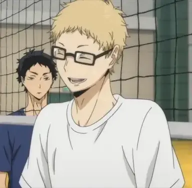 Profile image of Tsukishima