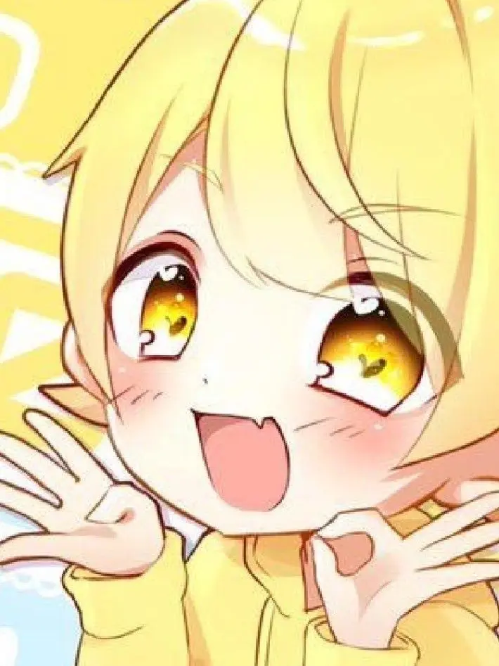 halo._.1107의 俺のこと、忘れないでね。