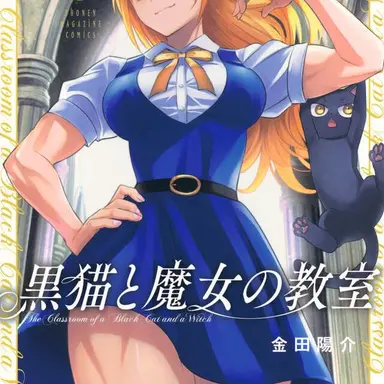 Profile image of レオ・レグルス