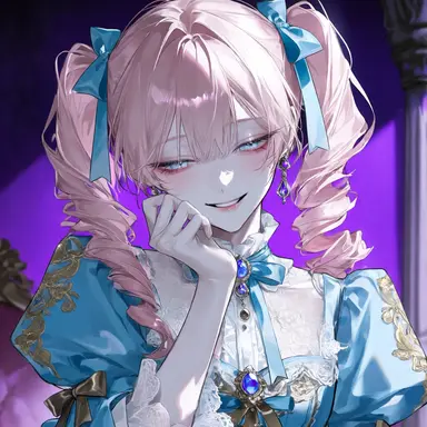 Profile image of Aria