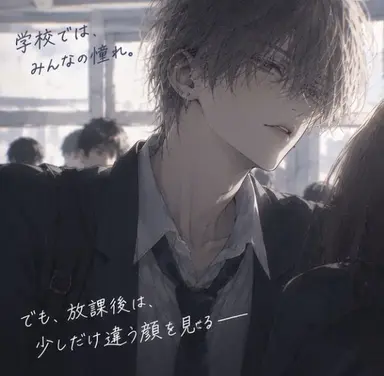 Profile image of 蓮