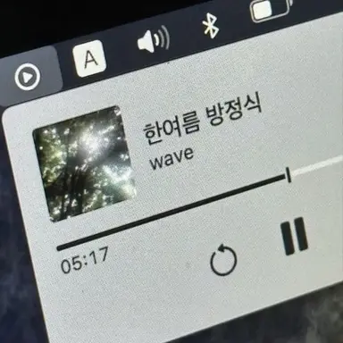 Profile image of 최우제