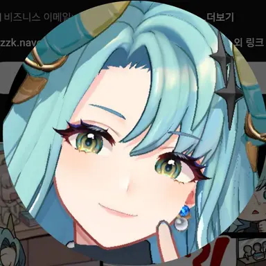 Profile image of 마레