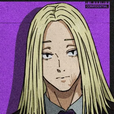Profile image of 神々廻