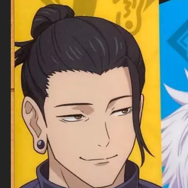 Profile image of 夏油傑