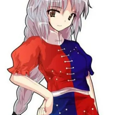 Profile image of Yagokoro Eirin